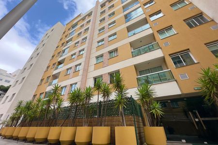 Apartamento para alugar com 56m², 2 quartos e 1 vagaFachada do bloco