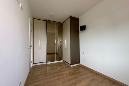 Apartamento para alugar com 56m², 2 quartos e 1 vagaQuarto 1