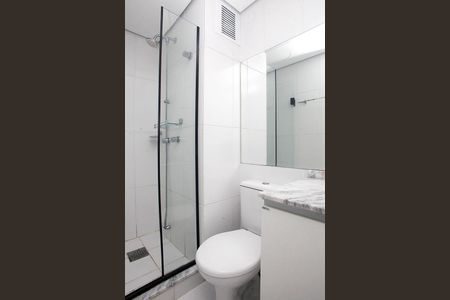 Apartamento para alugar com 56m², 2 quartos e 1 vagaBanheiro 1 Quarto Suíte