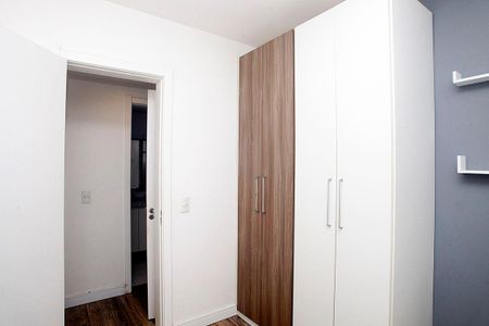 Apartamento para alugar com 56m², 2 quartos e 1 vagaQuarto 2