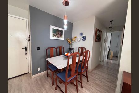 Apartamento para alugar com 66m², 2 quartos e 1 vaga Apartamento para alugar com 66m², 2 quartos e 1 vagaSala