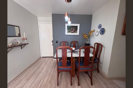 Apartamento para alugar com 66m², 2 quartos e 1 vaga Apartamento para alugar com 66m², 2 quartos e 1 vagaSala
