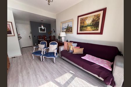 Apartamento para alugar com 66m², 2 quartos e 1 vaga Apartamento para alugar com 66m², 2 quartos e 1 vagaSala