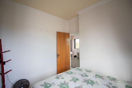 Apartamento à venda com 55m², 2 quartos e 1 vaga Apartamento à venda com 55m², 2 quartos e 1 vagaQuarto 1