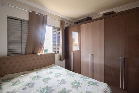 Apartamento à venda com 55m², 2 quartos e 1 vaga Apartamento à venda com 55m², 2 quartos e 1 vagaQuarto 1