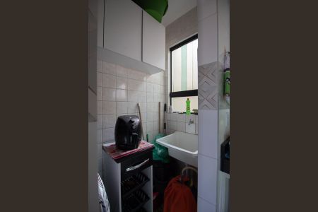 Apartamento à venda com 55m², 2 quartos e 1 vaga Apartamento à venda com 55m², 2 quartos e 1 vagaÁrea de Serviço
