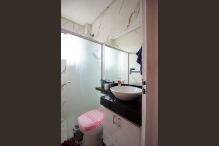 Apartamento à venda com 55m², 2 quartos e 1 vaga Apartamento à venda com 55m², 2 quartos e 1 vagaBanheiro