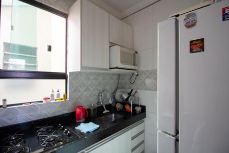 Apartamento à venda com 55m², 2 quartos e 1 vaga Apartamento à venda com 55m², 2 quartos e 1 vagaCozinha