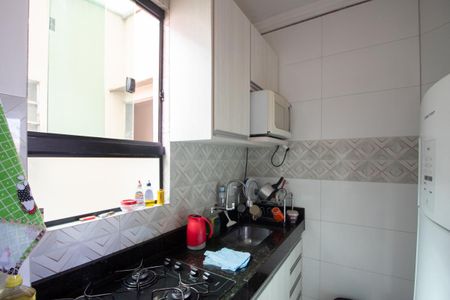 Apartamento à venda com 55m², 2 quartos e 1 vaga Apartamento à venda com 55m², 2 quartos e 1 vagaCozinha