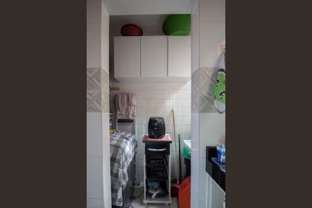Área de Serviço de apartamento à venda com 2 quartos, 55m² em Planalto, Belo Horizonte