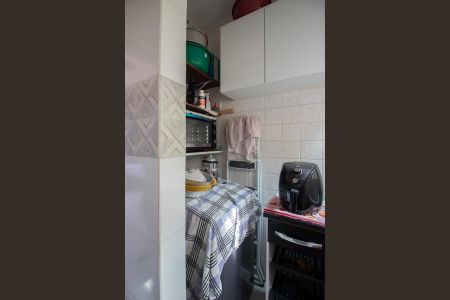 Apartamento à venda com 55m², 2 quartos e 1 vaga Apartamento à venda com 55m², 2 quartos e 1 vagaÁrea de Serviço