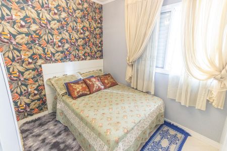 Apartamento à venda com 84m², 3 quartos e 2 vagas Apartamento à venda com 84m², 3 quartos e 2 vagasQuarto 1