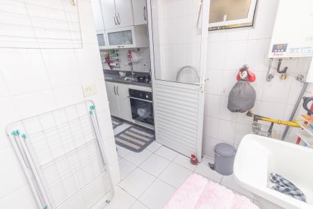 Apartamento à venda com 84m², 3 quartos e 2 vagas Apartamento à venda com 84m², 3 quartos e 2 vagasÁrea de Serviço