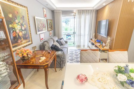 Apartamento à venda com 84m², 3 quartos e 2 vagas Apartamento à venda com 84m², 3 quartos e 2 vagasSala