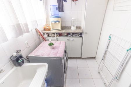 Apartamento à venda com 84m², 3 quartos e 2 vagas Apartamento à venda com 84m², 3 quartos e 2 vagasÁrea de Serviço