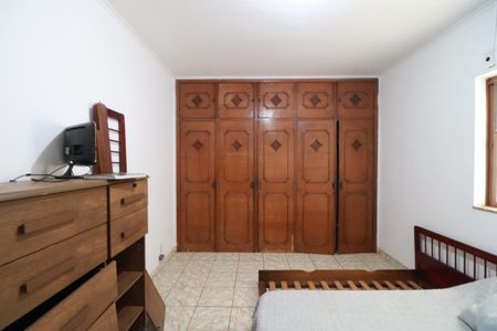 Casa para alugar com 698m², 4 quartos e sem vagaQuarto 2