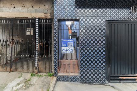 Fachada de casa para alugar com 1 quarto, 40m² em Vila Nova Curuca, São Paulo
