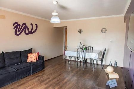 Apartamento à venda com 3 quartos, 133m² em Sacomã, São Paulo