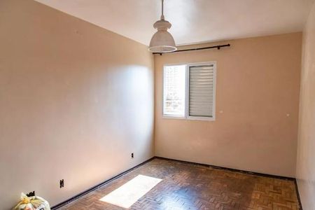 Apartamento à venda com 3 quartos, 133m² em Sacomã, São Paulo