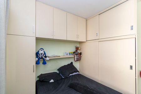 Apartamento à venda com 47m², 1 quarto e 2 vagas Apartamento à venda com 47m², 1 quarto e 2 vagasQuarto