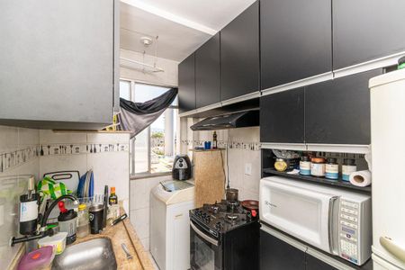 Apartamento à venda com 47m², 1 quarto e 2 vagas Apartamento à venda com 47m², 1 quarto e 2 vagasCozinha