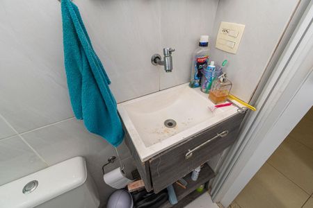 Apartamento à venda com 47m², 1 quarto e 2 vagas Apartamento à venda com 47m², 1 quarto e 2 vagasBanheiro