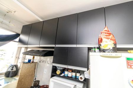 Apartamento à venda com 47m², 1 quarto e 2 vagas Apartamento à venda com 47m², 1 quarto e 2 vagasCozinha