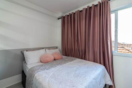 Quarto de apartamento para alugar com 1 quarto, 25m² em Santana, São Paulo
