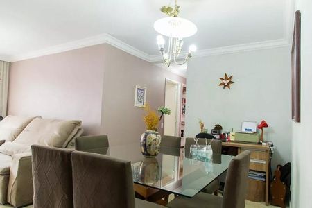 Apartamento à venda com 3 quartos, 78m² em Jabaquara, São Paulo