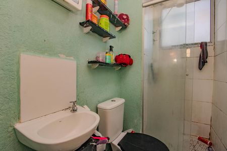 Apartamento à venda com 42m², 2 quartos e 1 vagaBanheiro
