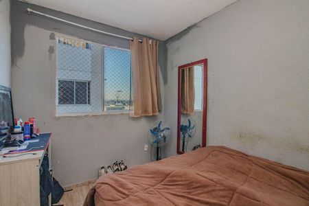 Apartamento à venda com 42m², 2 quartos e 1 vagaQuarto 1