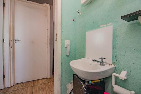 Apartamento à venda com 42m², 2 quartos e 1 vagaBanheiro