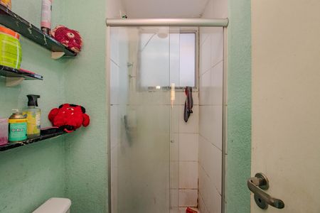 Apartamento à venda com 42m², 2 quartos e 1 vagaBanheiro
