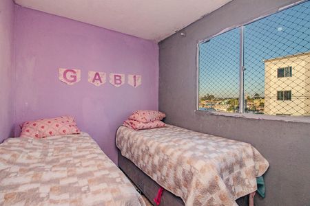 Apartamento à venda com 42m², 2 quartos e 1 vagaQuarto 2