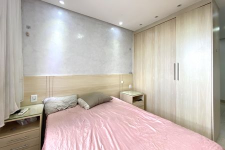 Apartamento à venda com 68m², 1 quarto e 1 vaga Apartamento à venda com 68m², 1 quarto e 1 vagaQuarto