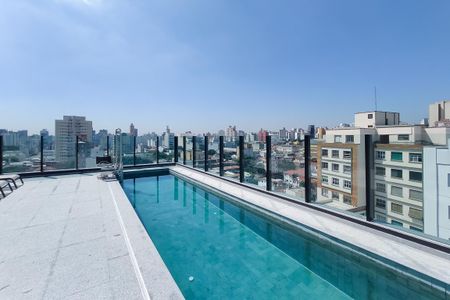 Studio para alugar com 19m², 1 quarto e sem vagaPiscina