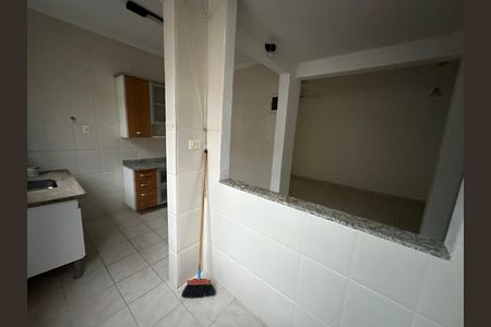 Apartamento para alugar com 55m², 2 quartos e 1 vaga Apartamento para alugar com 55m², 2 quartos e 1 vagaÁrea de Serviço