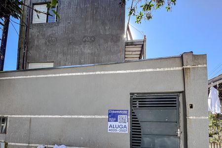 Fachada - Plaquinha de apartamento para alugar com 1 quarto, 30m² em Vila Bertioga, São Paulo