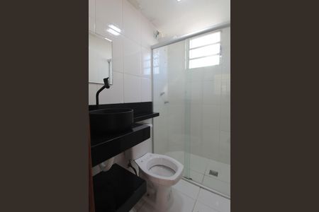 Apartamento à venda com 48m², 2 quartos e 1 vagaBanheiro Social