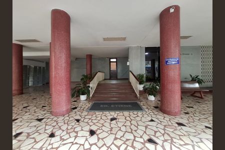 Apartamento à venda com 40m², 1 quarto e sem vaga Apartamento à venda com 40m², 1 quarto e sem vagaEntrada