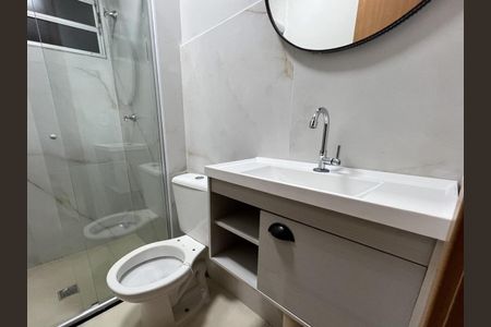 Apartamento para alugar com 42m², 2 quartos e 1 vagaBanheiro
