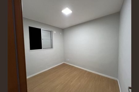 Apartamento para alugar com 42m², 2 quartos e 1 vagaQuarto 3