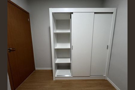 Quarto de apartamento para alugar com 2 quartos, 42m² em Ipiranga, Ribeirão Preto
