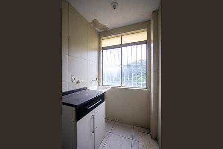 Apartamento para alugar com 63m², 2 quartos e 1 vagaÁrea de Serviço