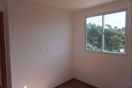 Apartamento para alugar com 40m², 2 quartos e 1 vagaQuarto2
