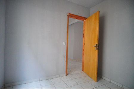 Apartamento à venda com 46m², 2 quartos e 1 vagaQuarto 1