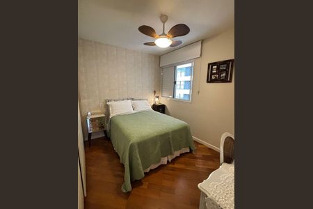 Apartamento para alugar com 630m², 2 quartos e 2 vagas Apartamento para alugar com 630m², 2 quartos e 2 vagasQuarto