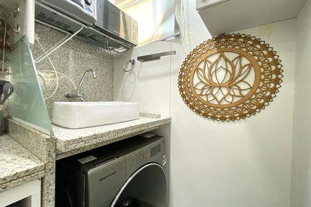 Área de Serviço de apartamento para alugar com 1 quarto, 45m² em Funcionários, Belo Horizonte