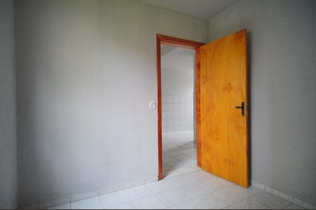 Apartamento à venda com 46m², 2 quartos e 1 vagaQuarto 1