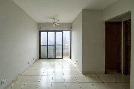 Apartamento para alugar com 60m², 1 quarto e 1 vaga Apartamento para alugar com 60m², 1 quarto e 1 vagaSala